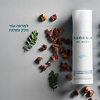 סרום סצואן ליפטינג למראה עור חלק ומתוח image number null