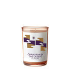 CHANNUKAH IN THE DESERT CANDLE image number null