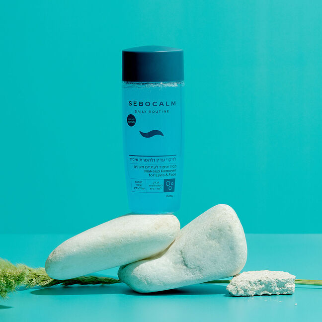 מסיר איפור לעור רגיש