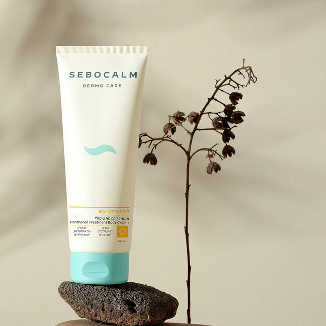 פנטנול קרם גוף טיפולי