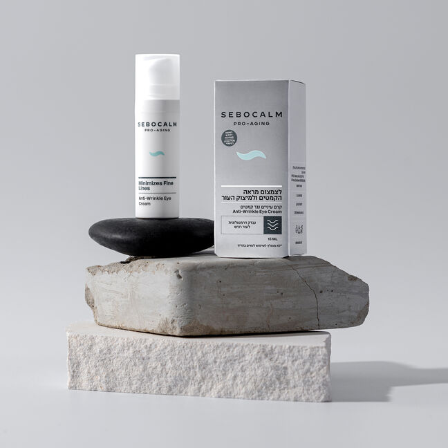 קרם עיניים לצמצום מראה הקמטים