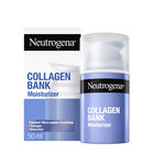 קרם לחות COLLAGEN BANK מראה עור מלא וחלק image number null