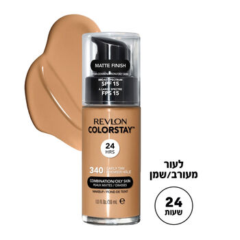 מייק אפ עמיד משאבה COLORSTAY EARLY TAN 340