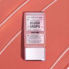 טיפות סומק קלילות PINK ROSIE image number null