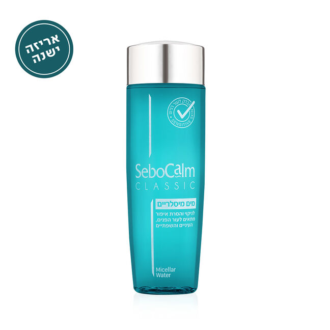 מים מיסלריים לניקוי והסרת איפור