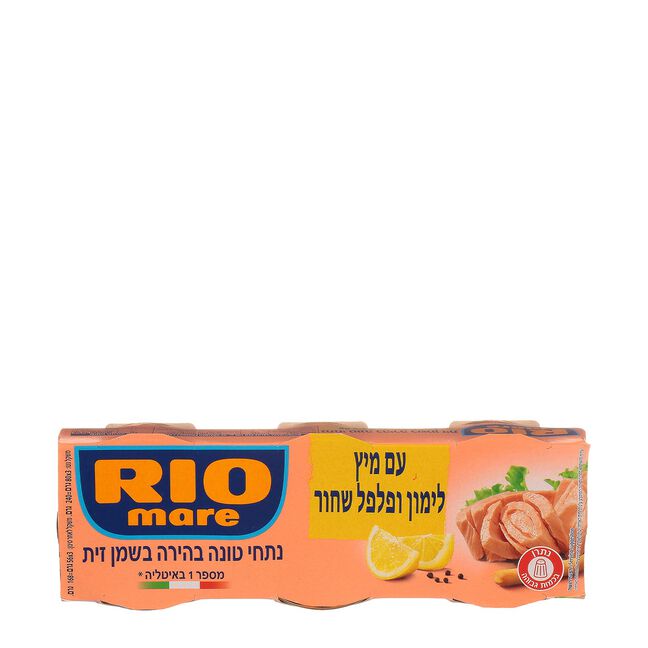 טונה בשמן זית עם לימון ופלפל שחור 80 ג * 3 יחידות