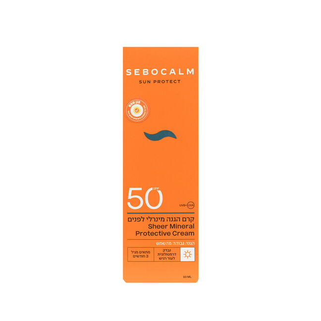 קרם הגנה מינרלי לפנים +SPF50