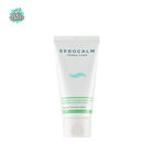 מסכת הזנה ללילה CICA לעור אדמומי image number null