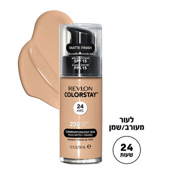 מייק אפ עמיד משאבה COLORSTAY NUDE 200