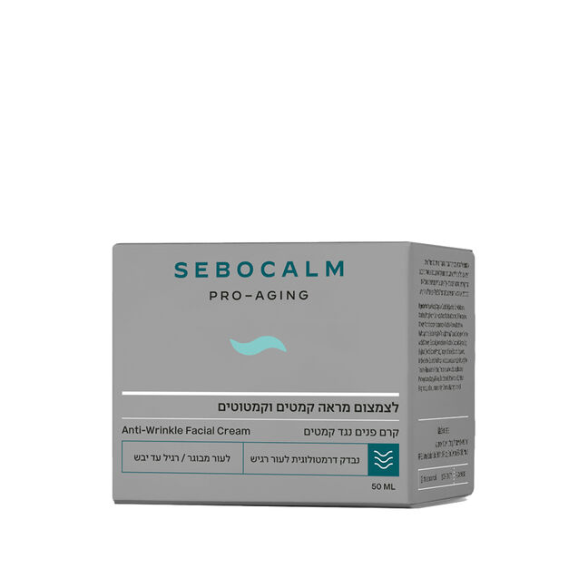 קרם פנים למיצוק העור לאפקט מיידי