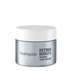 קרם לחות מרוכז RETINOL BOOST image number null
