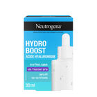 סרום לחות HYDRO BOOST image number null
