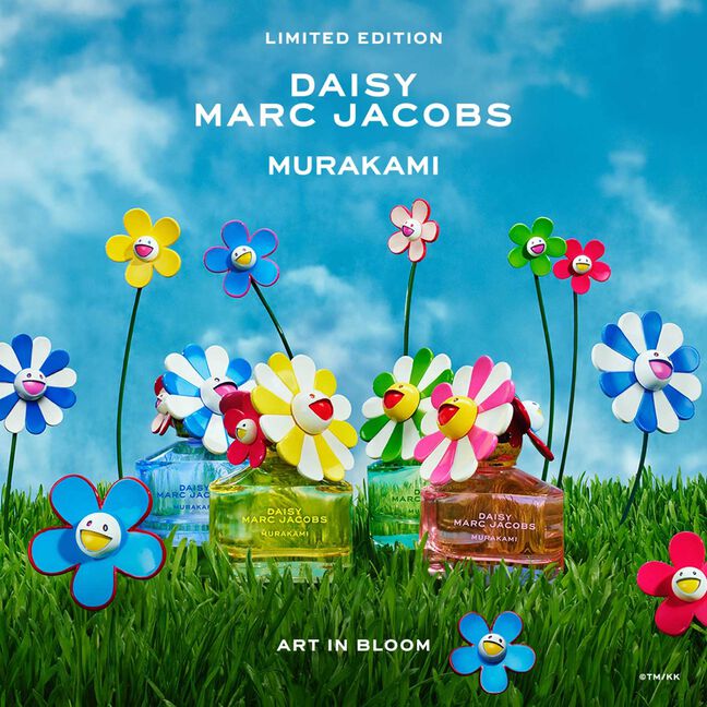 בושם לאישה DAISY MURKAMI YELLOW א.ד.פ