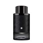 בושם לגבר EXPLORER EXTREME PARFUM בושם לגבר EXPLORER EXTREME PARFUM image number null