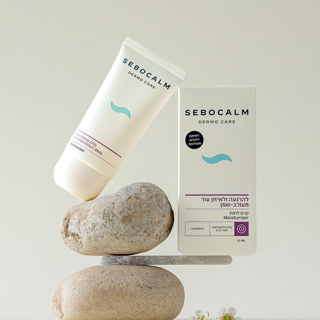 קרם לחות לעור הנוטה לפצעונים