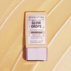 טיפות גלואו GOLDEN STAR DEW image number null