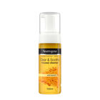 מוס ניקוי לפנים המכיל כורכום CLEAR & SOOTHE image number null