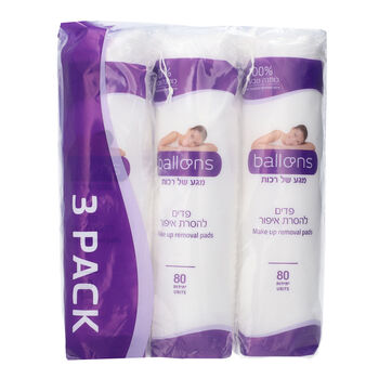 פדים קוסמטיים להסרת איפור רכים במיוחד שלישייה