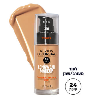 מייק אפ עמיד משאבה לעור מעורב / שמן COLORSTAY 310 GOLDEN