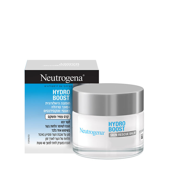 קרם עשיר ומשקם HYDRO BOOST
