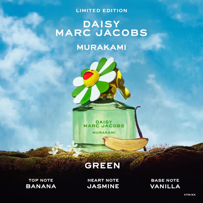 בושם לאישה DAISY MURKAMI GREEN א.ד.פ