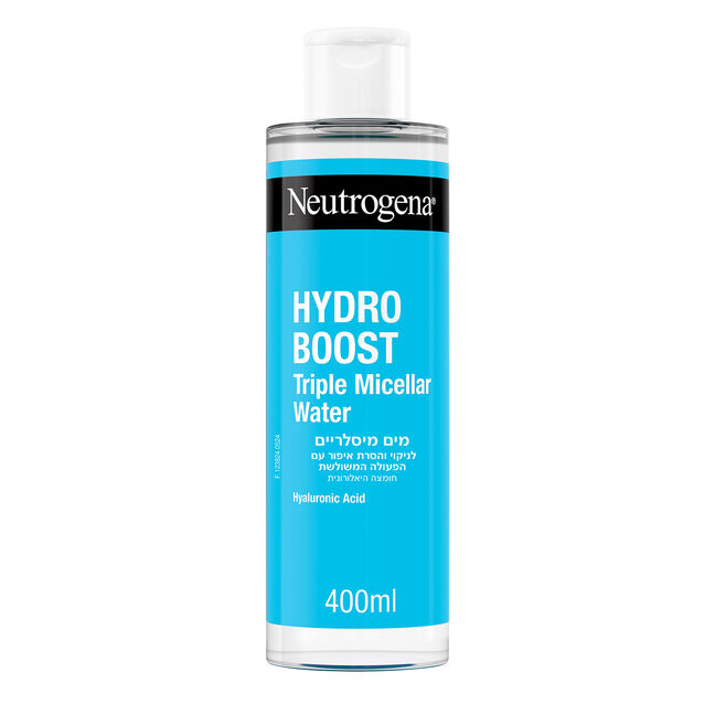 מים מיסלריים HYDRO BOOST
