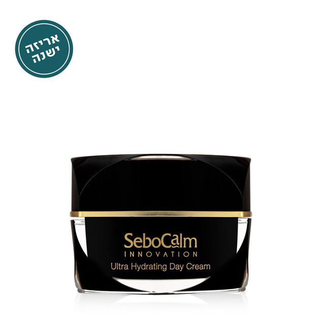 קרם יום אולטרה להפחתת קמטוטים