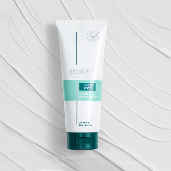 קרם גוף מרגיע להעשרת העור בלחות