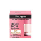 קרם ג'ל לפנים BRIGHT BOOST לכל סוגי העור image number null