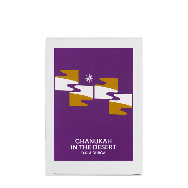 CHANNUKAH IN THE DESERT CANDLE