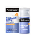 קרם לחות COLLAGEN BANK SPF30 image number null