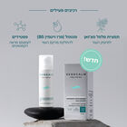 סרום סצואן ליפטינג למראה עור חלק ומתוח image number null