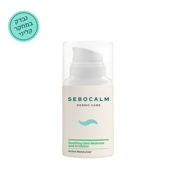 קרם לחות אקטיב להרגעת עור מגורה