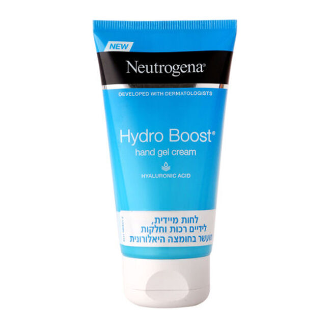 קרם ידיים  HYDRO BOOST