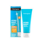 קרם לחות והגנה SPF 25 HYDRO BOOST image number null
