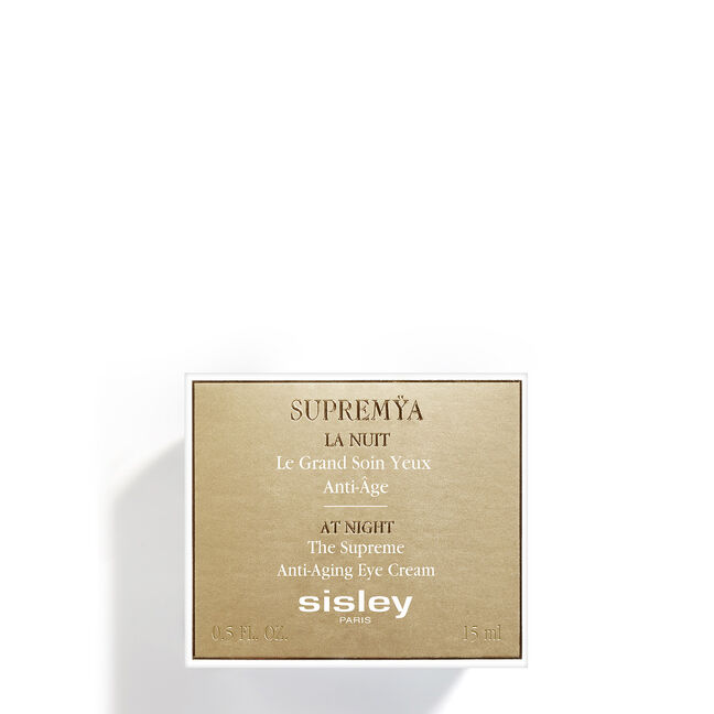 קרם עיניים SUPREMYA