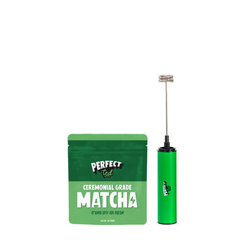 PERFECT GREEN MATCHA KIT &nbsp;