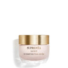 קרם עיניים SUPREMYA image number null