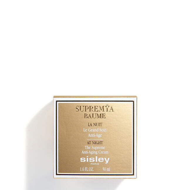 קרם לילה SUPREMYA BALM