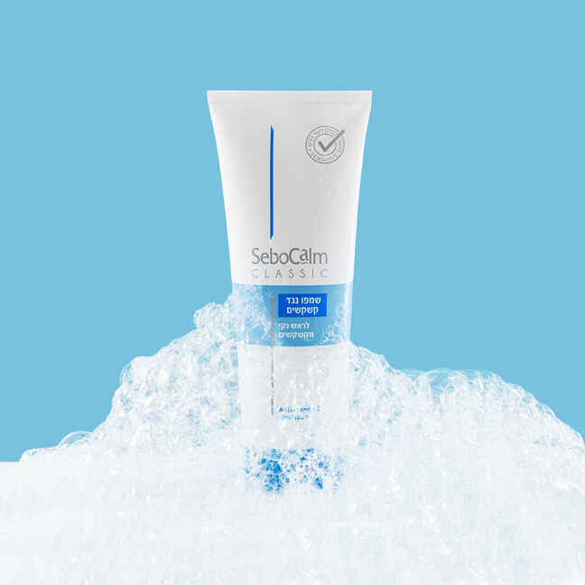 שמפו נגד קשקשים