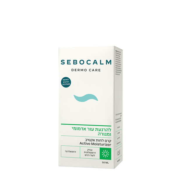 קרם לחות אקטיב להרגעת עור מגורה