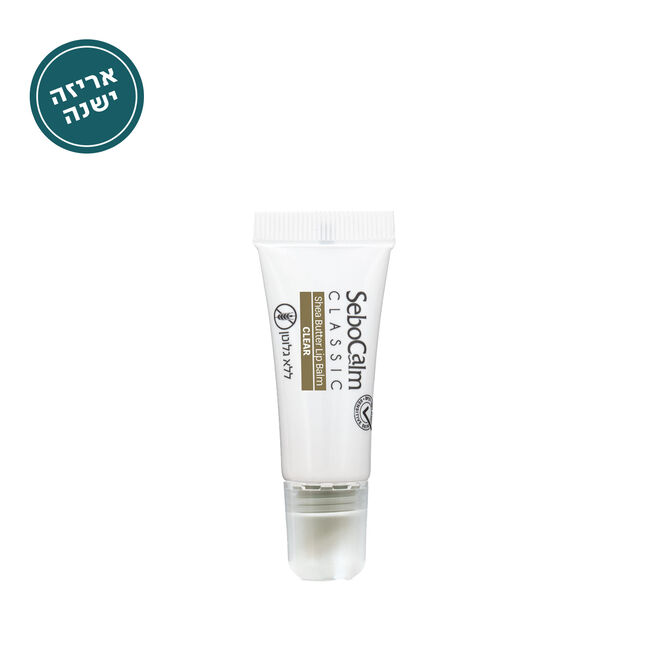 שפתון חמאת שיאה שקוף