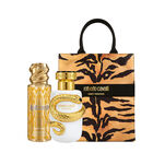 מארז לחג לאישה image number null