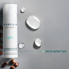 סרום סצואן ליפטינג למראה עור חלק ומתוח image number null