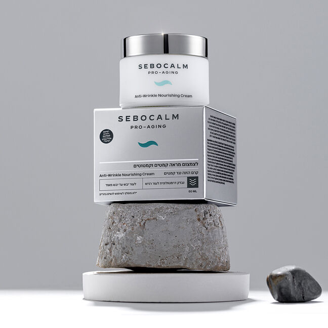 קרם הזנה לקמטים לעור יבש מאוד