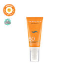 קרם הגנה מינרלי לפנים +SPF50 image number null