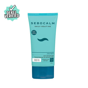 סבון פנים לעור רגיש פרחי קמומיל