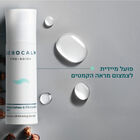 סרום סצואן ליפטינג למראה עור חלק ומתוח image number null
