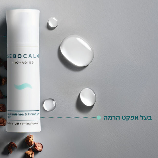 סרום סצ'ואן ליפטינג למראה עור חלק ומתוח