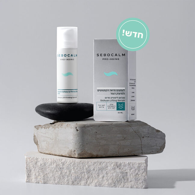 סרום סצ'ואן ליפטינג למראה עור חלק ומתוח